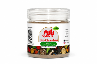 فلفل سیاه
